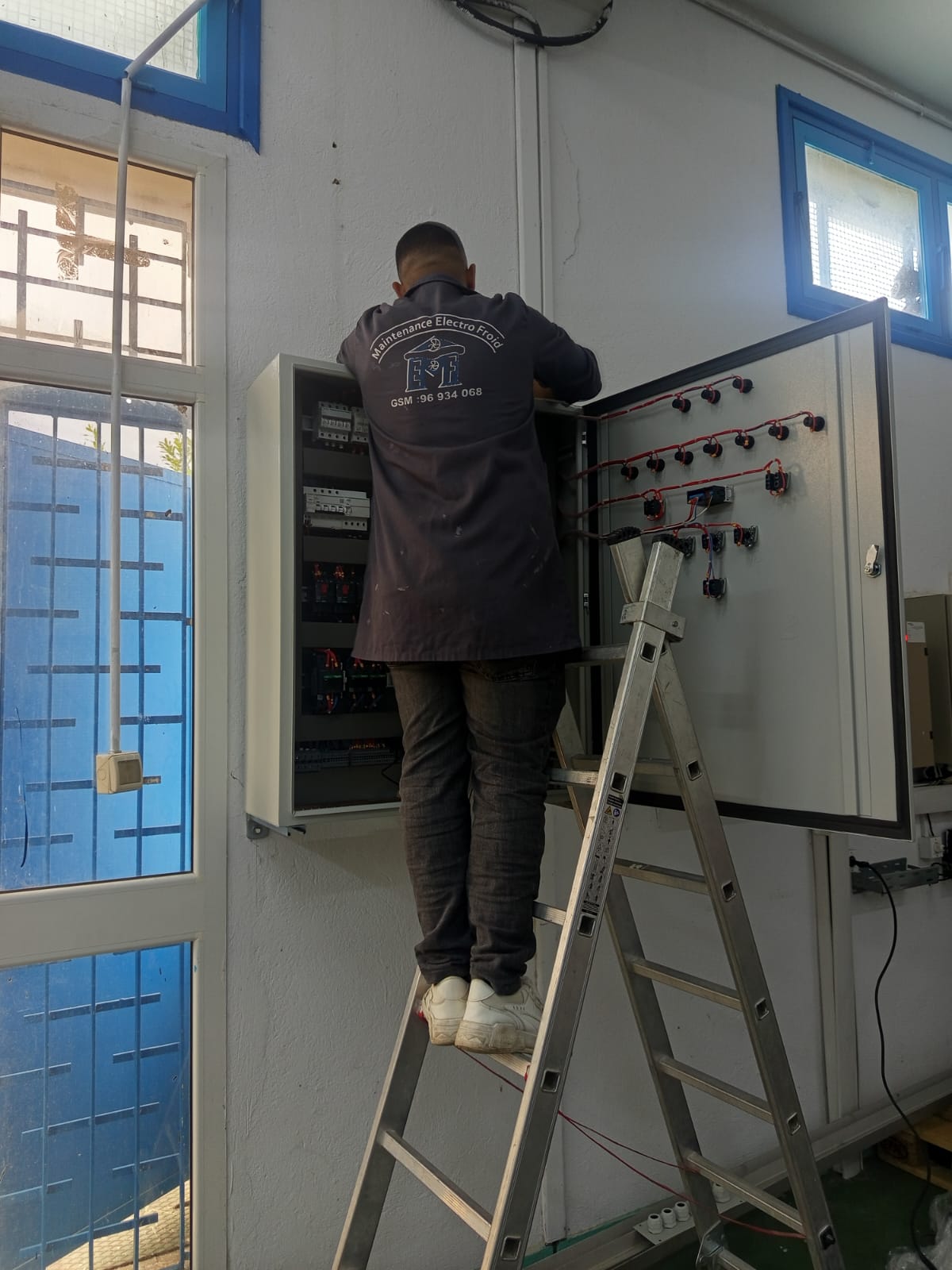 Maintenance Technique